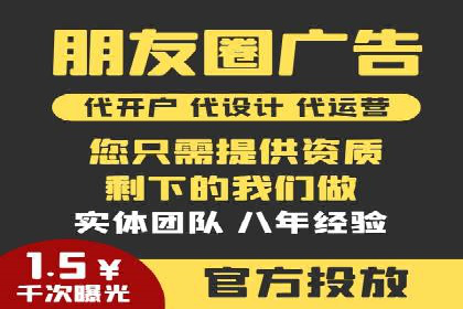 百度竞价推广案例分享：教育行业如何有效吸引潜在学员
